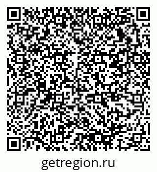 79378137925