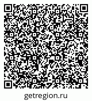 79378137939