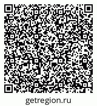 79378137961