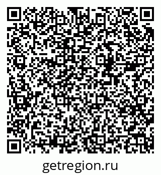 79378137970