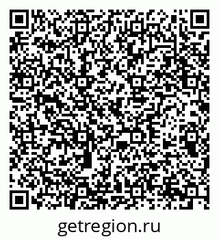 79378137973