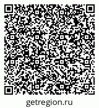 79378137981