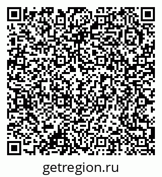 79378137984