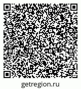 79378137992