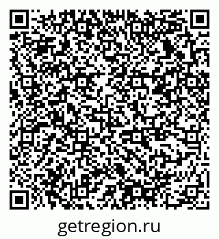 79378138002
