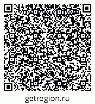 79378138004