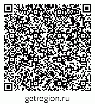 79378138025