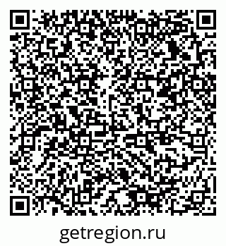79378138049