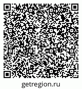 79378138051