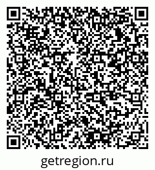 79378138069