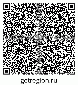 79378138086