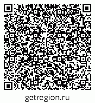 79378138090