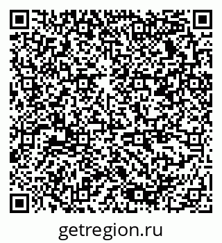 79378138098