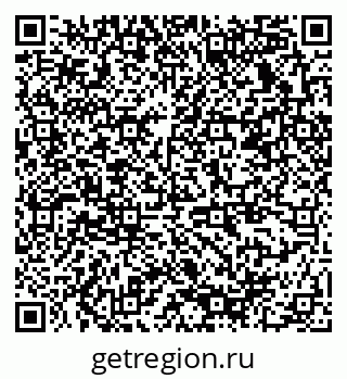 79378138119