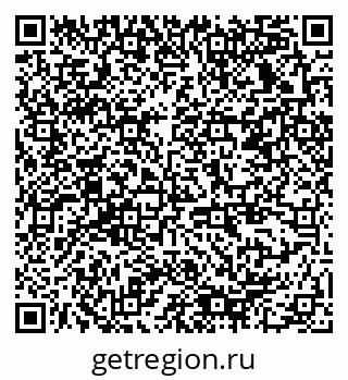 79378138150