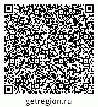 79378138260