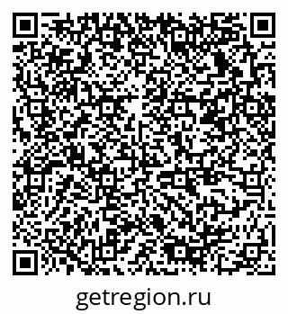 79378138265