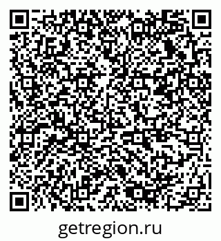 79378138300