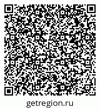 79378138307
