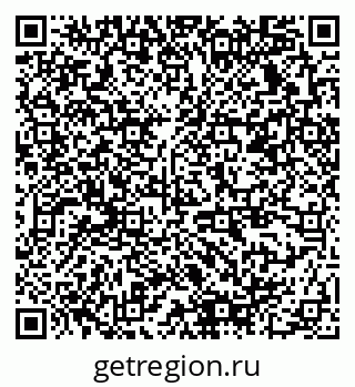 79378138368