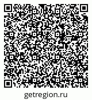 79378138377
