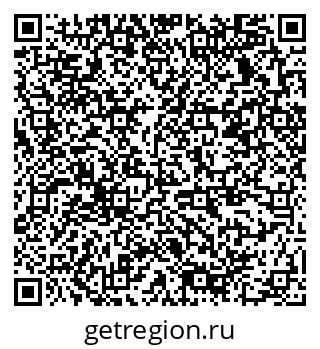 79378138381