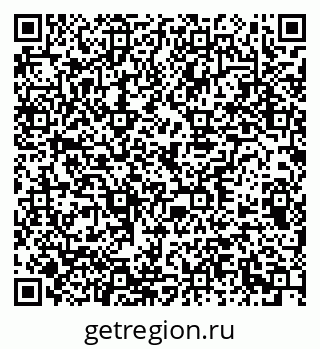 79378138390