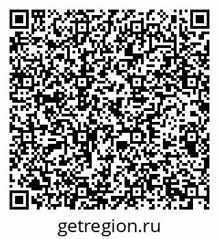 79378138393