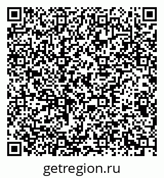 79378138394