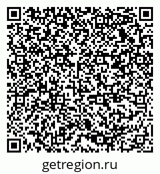 79378138400