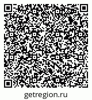 79378138408