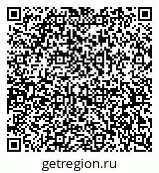 79378138410