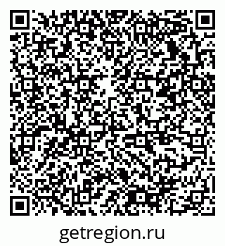79378138411