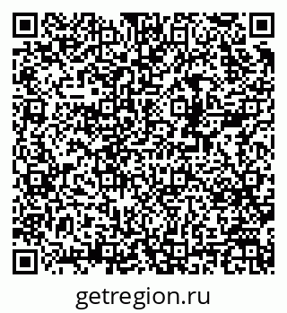 79378138412