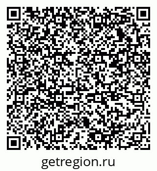 79378138418