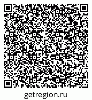 79378138424