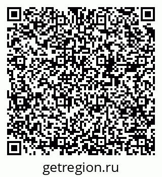 79378138449