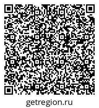 79378138450