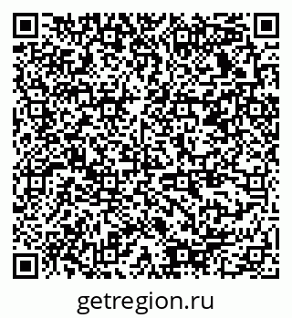 79378138455