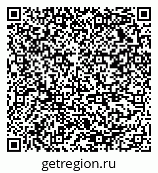 79378138458