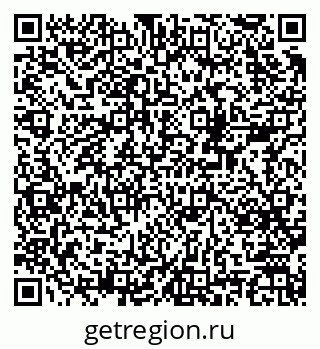 79378138459