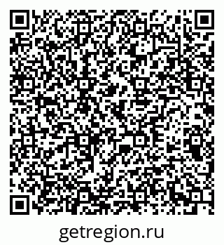 79378138465