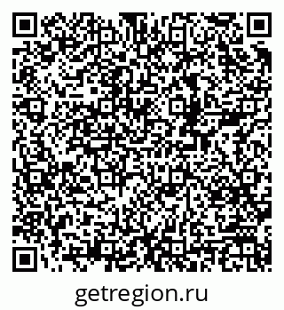 79378138473