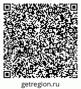 79378138479
