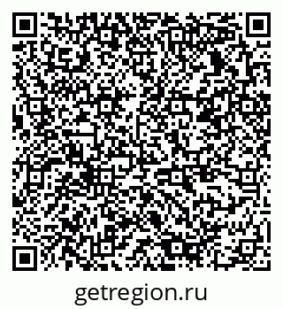 79378138483