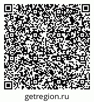 79378138484