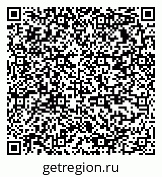 79378138489