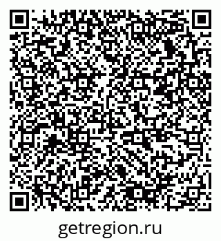 79378138491