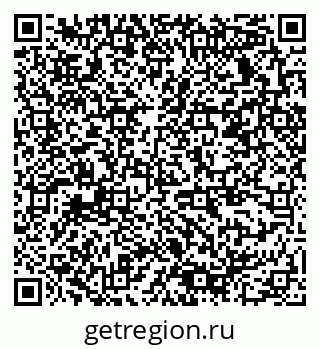 79378138494