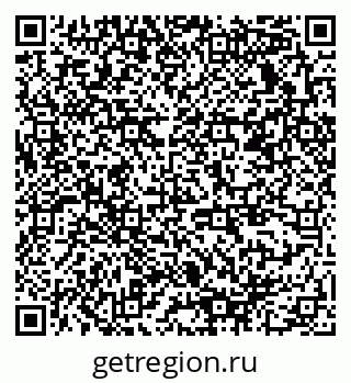 79378138510